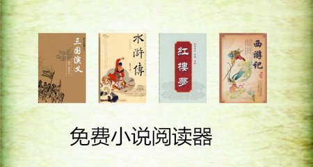 中国人在菲律宾结婚后想要回国怎么办_菲律宾签证网